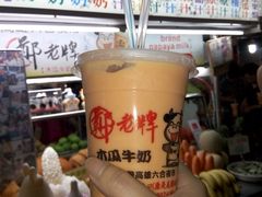 -六合夜市