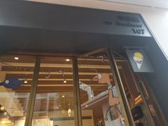 门面-Luneurs(幸福里店)