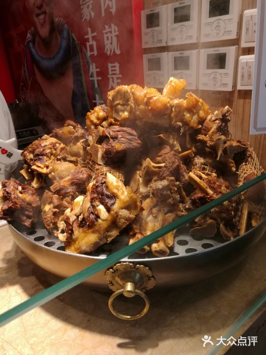 西贝莜面村(龙湖星悦荟店)牛大骨图片
