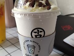 龙井奶芙-古茗(西湖小和山店)