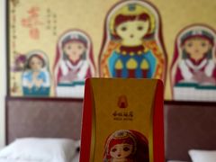 -满洲里口岸套娃景区