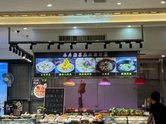 -潮道鱼仔店·潮汕味(长兴路店)