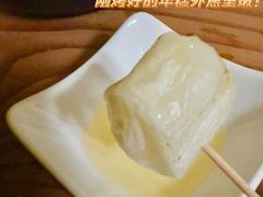 -乐天免税店(明洞店)