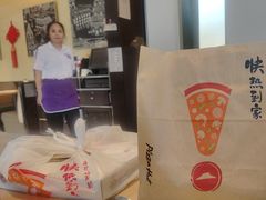 -必胜客(大兴店)