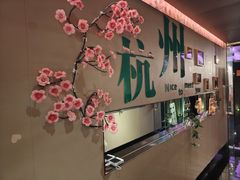 -星聚会KTV(西湖银泰店)