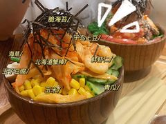 粒粒大虾波奇饭-Poke lemon海鲜波奇饭·柠檬茶(金碧开放小区店)