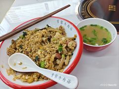 -驴公驴婆(曹杨店)