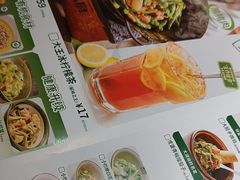 -费大厨辣椒炒肉(黄兴中心广场店)