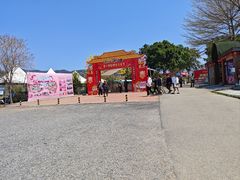 -天适樱花悠乐园
