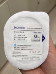 点击看大图 -智美品质医美