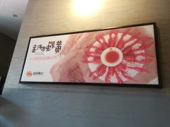 -戴记龙虾(天泽街店)