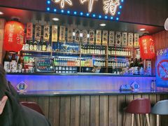 大堂-木叶村
