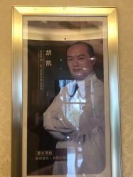 -昆明梦想医疗美容医院