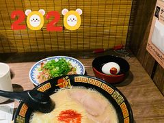 一蘭拉面-一兰拉面(新宿中央东口店)