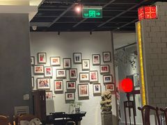 -黔香阁·味(花木店)