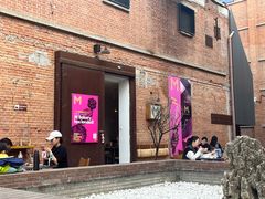 -大酉·M Coffee(北京美术馆店)