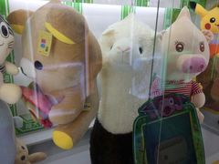 -天空之城动漫电玩世界(路劲又一城店)