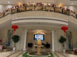 -禾丽康美医疗美容医院