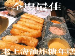 -哥老官重庆美蛙鱼头(龙湖杭州金沙天街店)