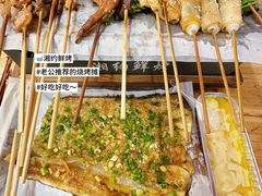 -万泰汇购物中心