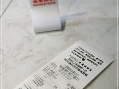 -荔银肠粉(建六店)