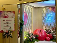 -远大购物中心(南岗店)