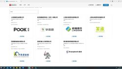 -乐高品牌旗舰店(人民广场店)