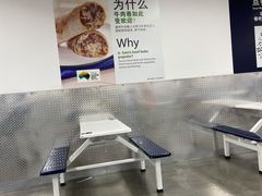 -山姆美式餐吧(西溪印象城店)