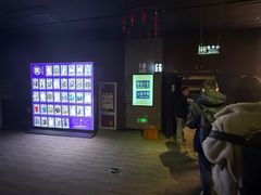 -喜剧部落脱口秀(三里屯店)