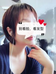 -17.壹柒·美学高定空间