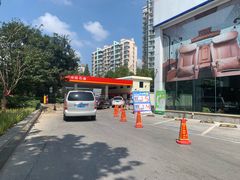 -中石油油气站(绿园店)