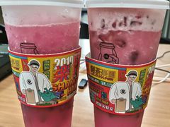 -LELECHA乐乐茶(美罗城店)