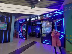 -万达影城(西铁营万达广场IMAX店)