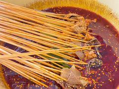 -拈签一笑黄牛肉辣卤串串