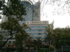 -广西壮族自治区人民医院(桃源院区)