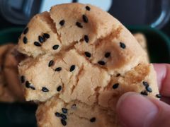 -酥挞记·手作布丁挞(西关店)