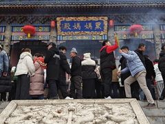 -九鼎铁刹山风景区