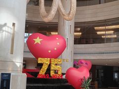 -太原凯宾斯基饭店