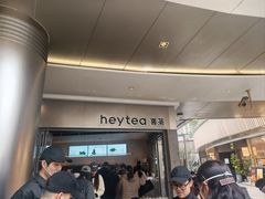 -金光华广场
