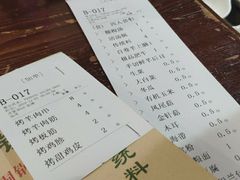 -大明铜锅·烤涮坊·烧烤(新开路店)
