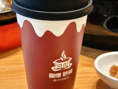 -陶德砂锅(光华店)