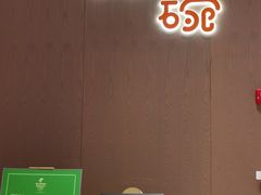 -武汉洲际酒店