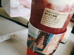 -奈雪的茶(亨特国际广场店)