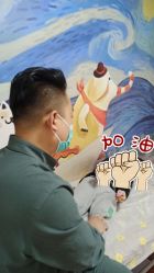 -番小茄小儿推拿(望京店)