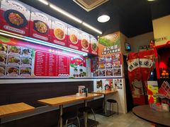 -新记美食(关闸店)
