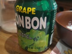 韩国饮料-冰川冷面·延边菜·炭烤串(观前店)