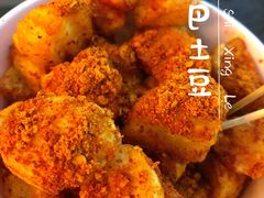 -八一好吃街·高品美食广场