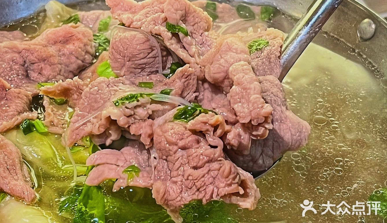 西安这碗油泼辣子冰粉，我先干为敬了！ 