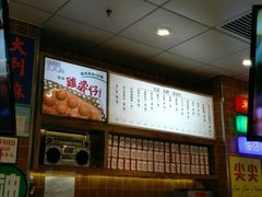 -美芝莲(领展购物广场中关村店)