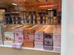 -好利来(丰益桥店)